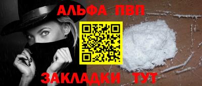 метадон Нальчик