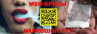 метадон Нальчик