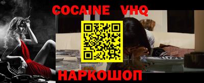 метадон Нальчик