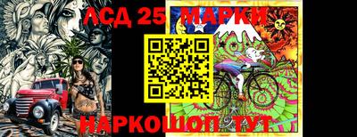 метадон Нальчик