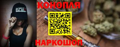 метадон Нальчик