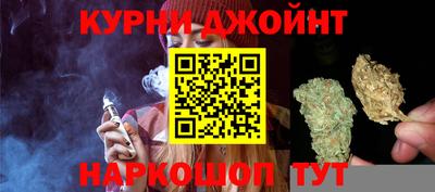 метадон Нальчик