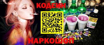 гидра Нарткала