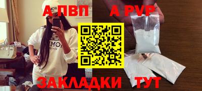 метадон Нальчик