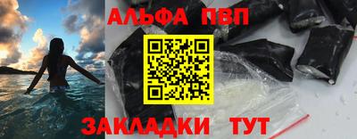 метадон Нальчик