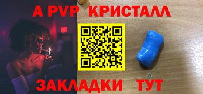 метадон Нальчик
