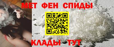 гидра Нарткала