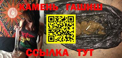 метадон Нальчик