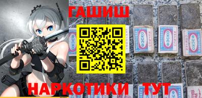 метадон Нальчик