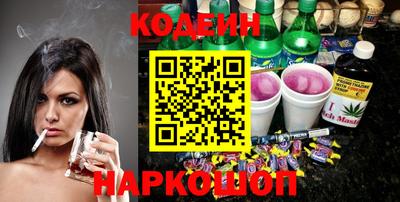 метадон Нальчик