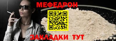 метадон Нальчик